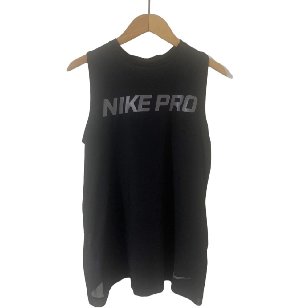 Nike Women’s Dri-Fit Tank